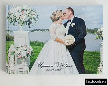 Фотокнига недорога в печатной обложке на свадьбу