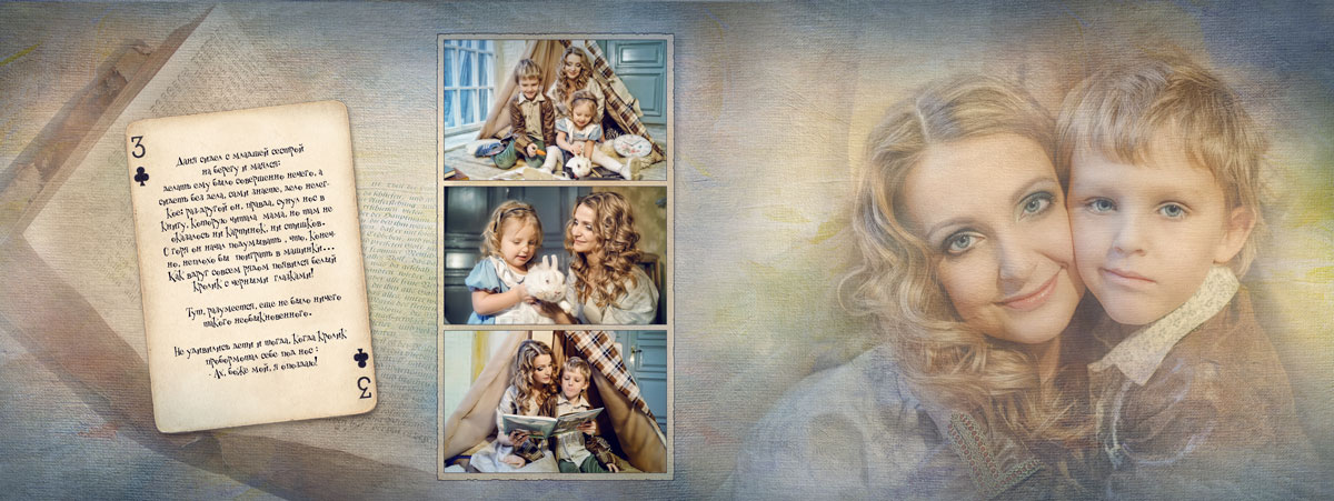 Примеры оформления фотокниги