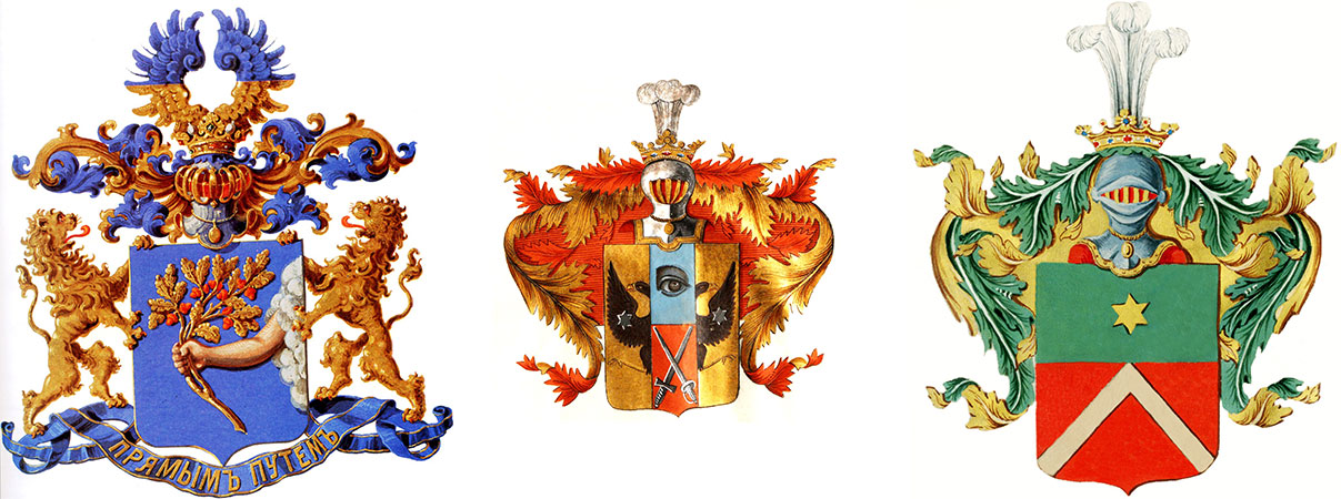 примеры гербов дворян