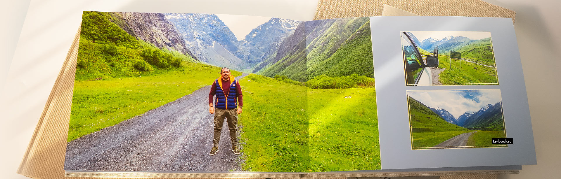 Верстка фотокниги из путешествий в горы, обложка тканевая холст