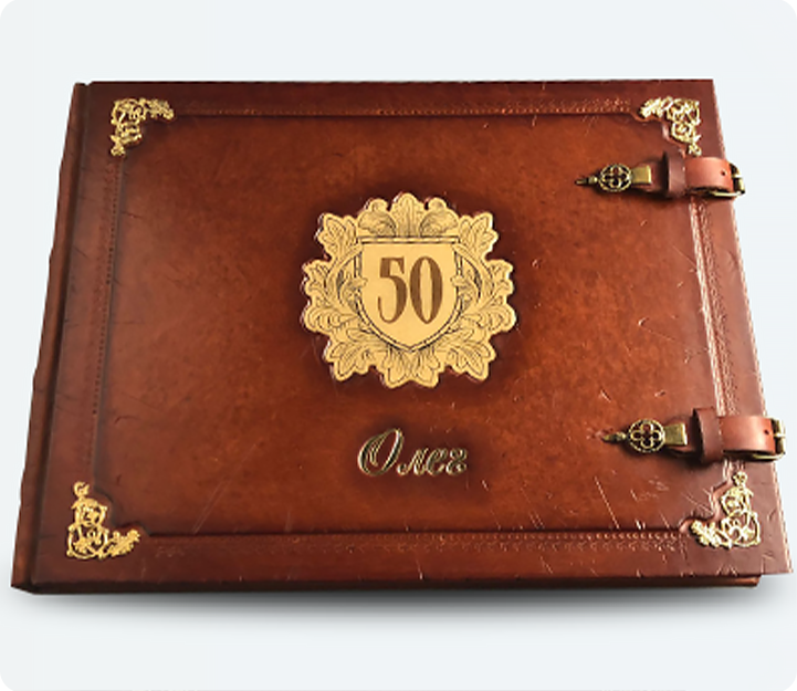 Семейный альбом